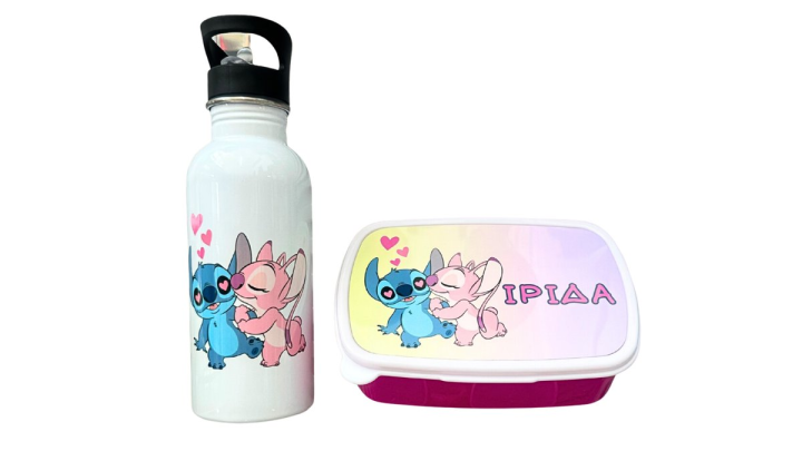 Water bottle 600ml and lunch box Stitch