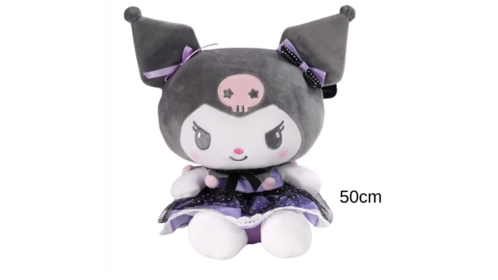 Kuromi 45cm