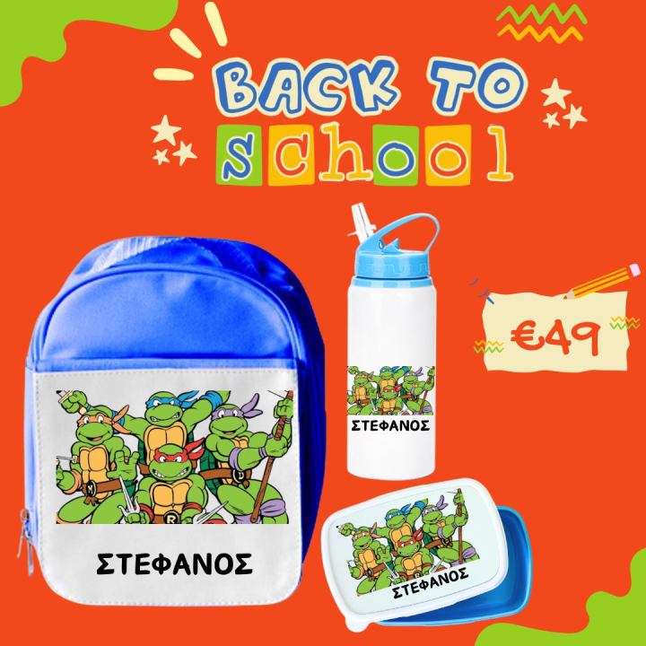 School bag/lunch box and water bottle 600ml Blue
