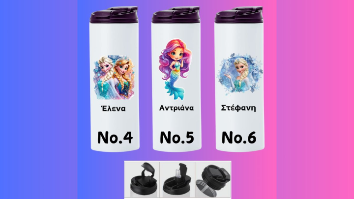 Skinny tumbler 600ml Multifunction White design no.4/5/6