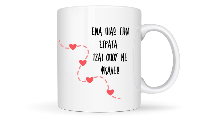Mum mug 300ml