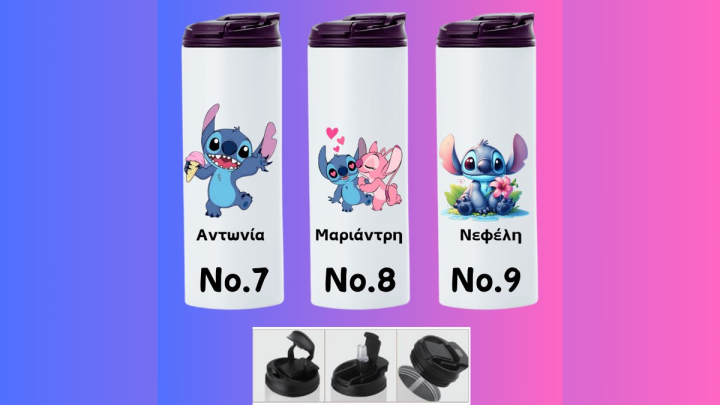 Skinny tumbler 600ml Multifunction White design no.7/8/9