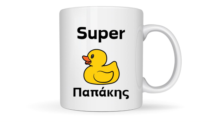 Super Παπάκης mug