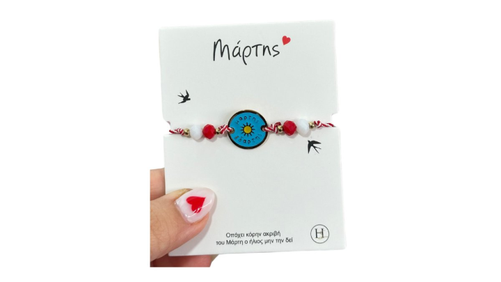 Stainless steel Martis gdartis (silver colour)