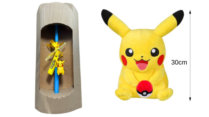 Pikachu lampada Set