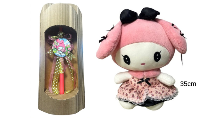 Melody Lampada Set