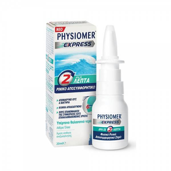 Physiomer Express Nasal Spray 20ml