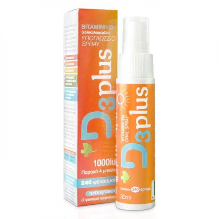 D3 Plus Dlux Oral Vitamin Spray 30Ml X 2000Iu