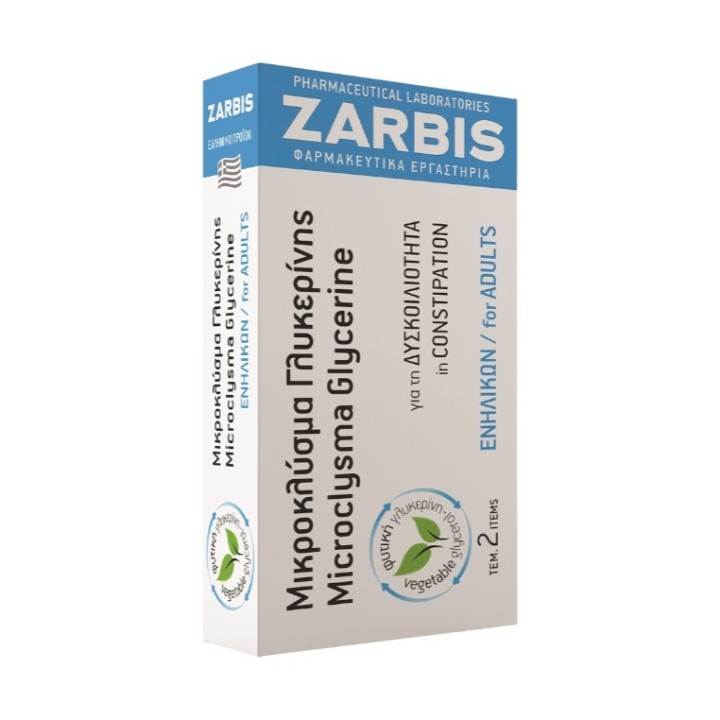Zarbis Microclysma Glycerine Adults 2 Pcs