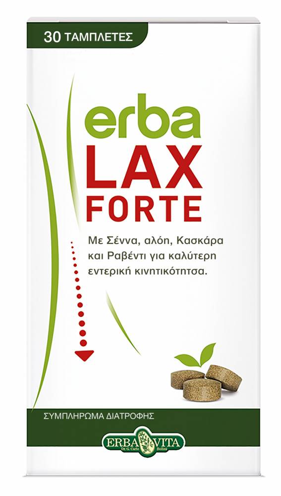 Erba Vita Erba Lax Forte for Constipation 30 Tablets