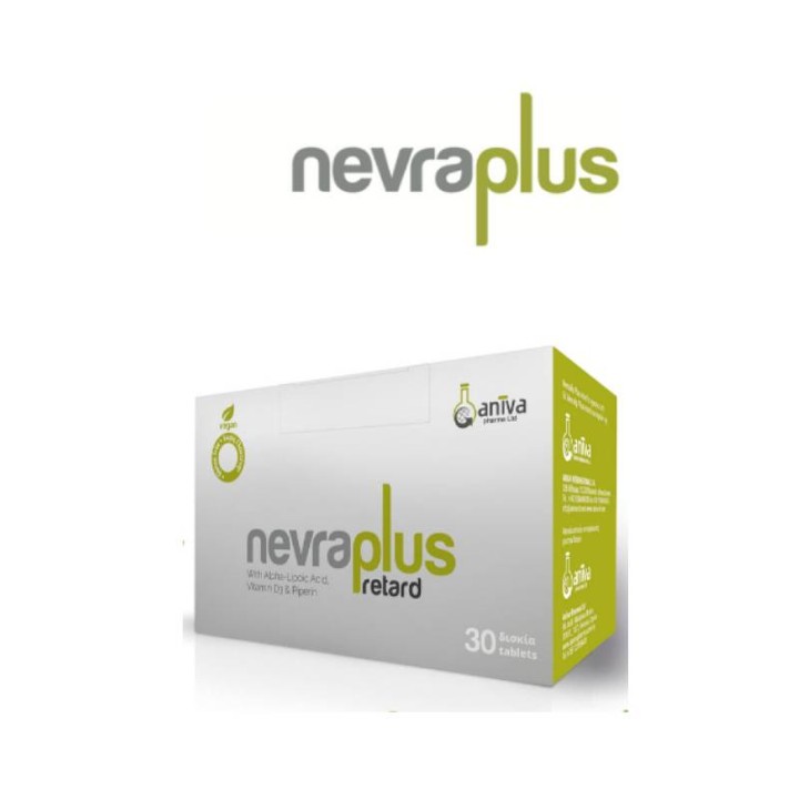 Nevraplus Retard Food Supplement With Alpha-Lipoic Acid Vitamin D3 & Piperin 30 Tablets