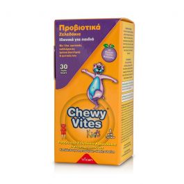 Chewy Vites Kids Tummy Supp- Prebio Teddy, Support 60gum