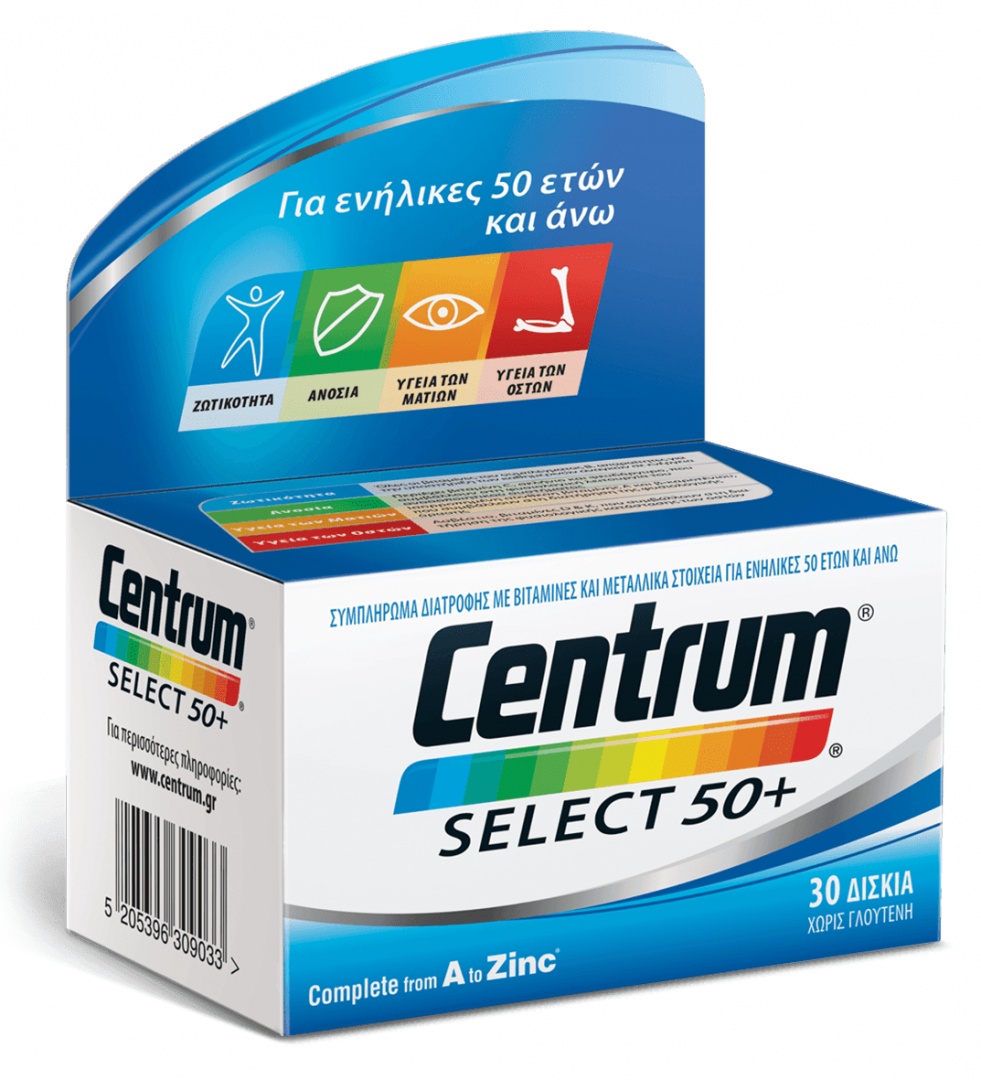Centrum Select 50+ Multivitamin Complete From A To Zinc 30 Tablets