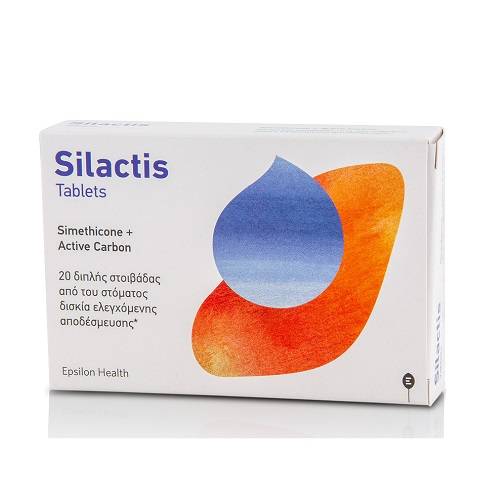 Silactis 20 Tablets Simethicone With Active Carbon For Symptomatic Treatment Of Bloatness