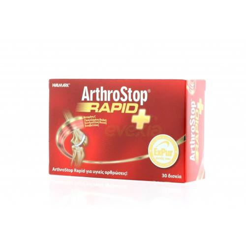 Arthrostop Rapid For Healthy Joints 30 Tablets