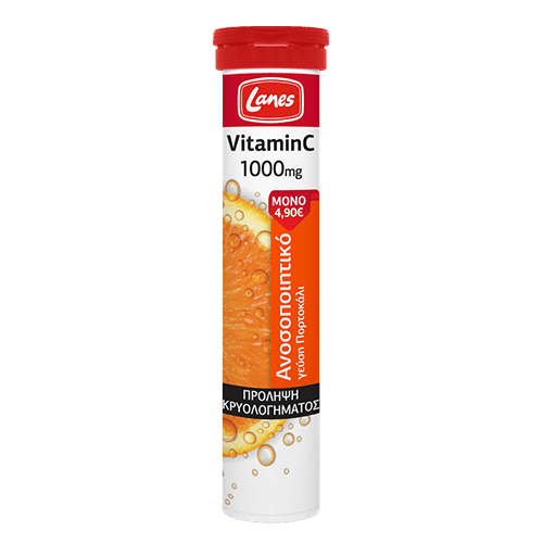 Lanes Vitamin C 1000Mg Supports Immune System. 20 Effervescent Tablets With Orange Flavor