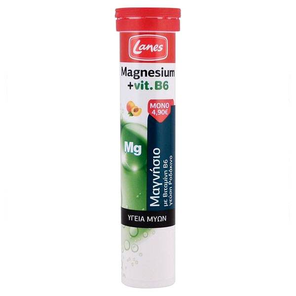 Lanes Magnesium+ Vitamin B6 Supports Muscle& Neural Function. 20Effervescent With Peach Flavor