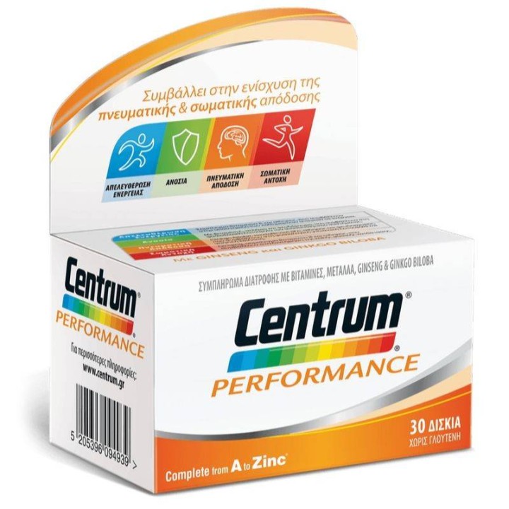 Centrum Performance Multivitamin With Ginseng & Ginkgo Biloba For Mental Support & Energy Release 30 Tablets