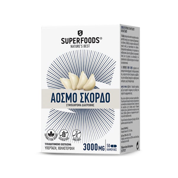 Superfoods Odorless Garlic Dietary Supplement for Cardiovascular Health 50 caps