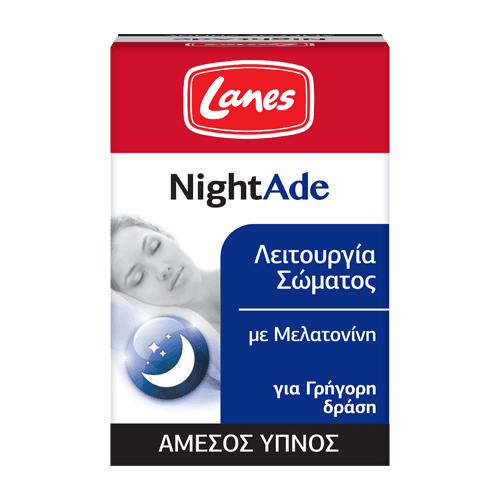 Lanes Nightade Melatonin 1Mg Promotes Healthy Sleep & Helps Circadian Rythm 30 Siblingual Tablets