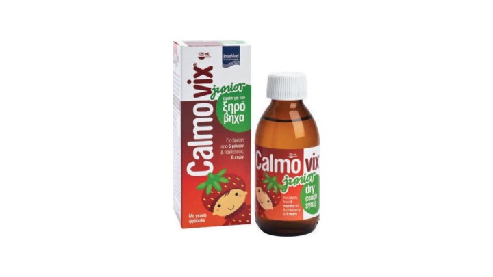 Intermed Calmovix Junior Anti Cough Syrup, 125Ml