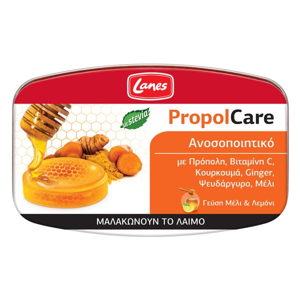 Lanes Propolcare Pastilles Honey Lemon 54G