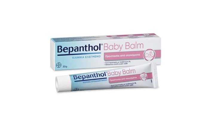 Bepanthol Baby Balm For Nappy Rash, 30G