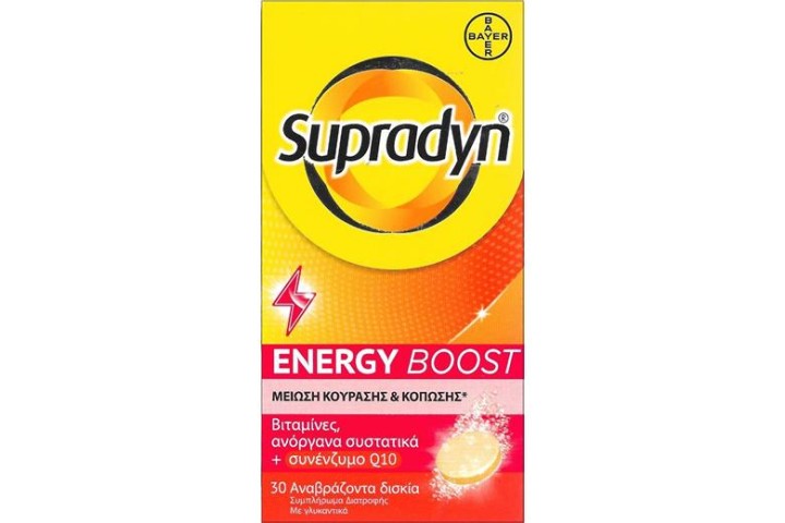 Supradyn Energy Boost Multivitamins 30 Effervescent Tablets