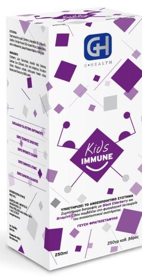 Ghealth Immune Kids 250ml