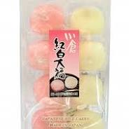 JAPANESE RICE CAKES RED AND WHITE 210G