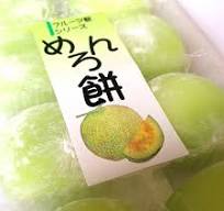 JAPANESE RICE CAKES MELON 210G