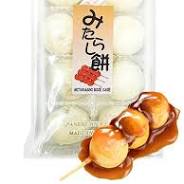 JAPANESE RICE CAKES MITARASHI RICE CAKE 210G