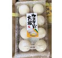 JAPANESE RICE CAKE CUSTARD FLAVOR 210g
