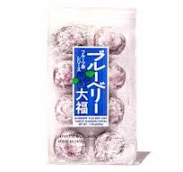 JAPANESE RICE CAKES BLUE BERRY FLAVOR 210g