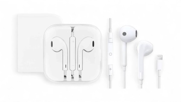 Wired headphones lightning OTU HJ07-I