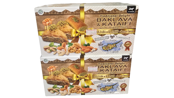 Traditional Baklavas and kataifi from cyprus