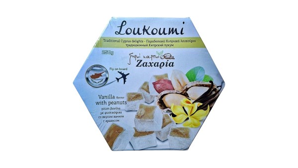 Cyprus traditonal delight Vanilla