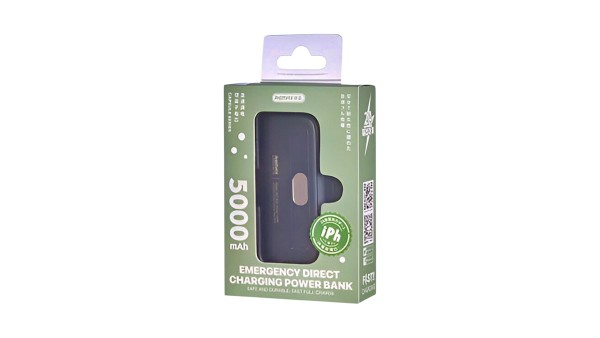 Emergency direct power bank lightning