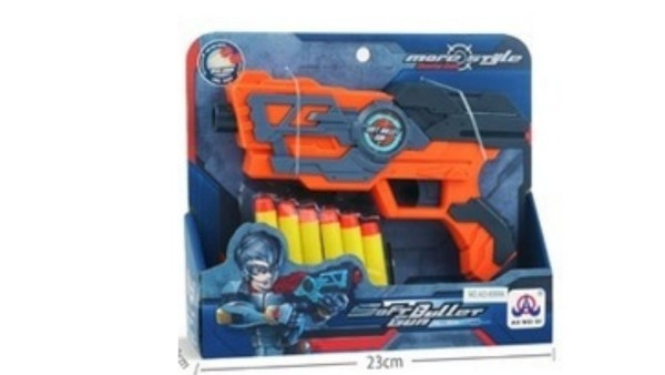 Soft bullet toy gun small
