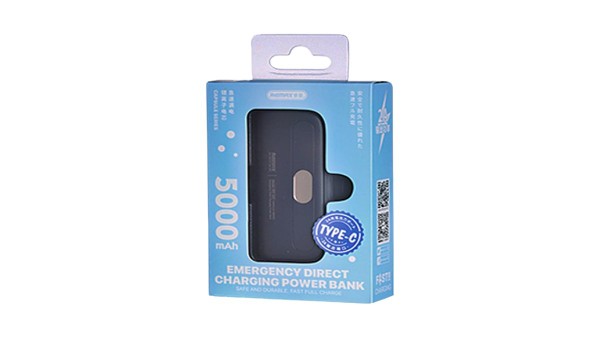 Emergency direct power bank Type-C