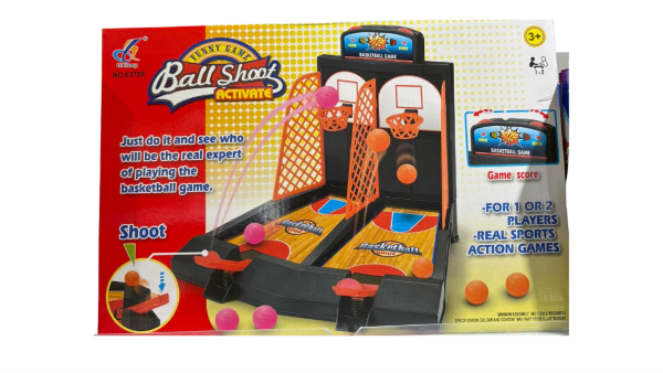 Ball shoot activate