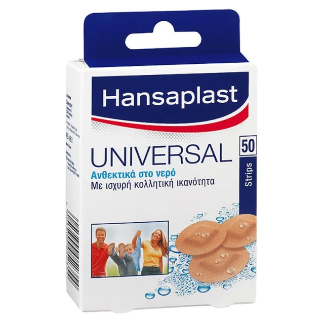 Hansaplast Universal Water Resistant Round 46852 Strips 50