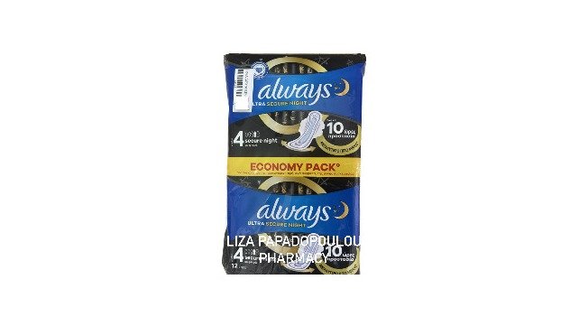 ALWAYS ULTRA SECURE NIGHT DUO 12pcs