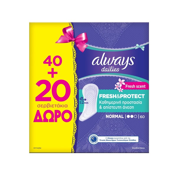 Always Dailies Normal Fresh & Protect, Pads, 40+20