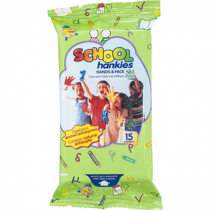 Hankies School Antiseptic Wet Wipes 15 Pieces