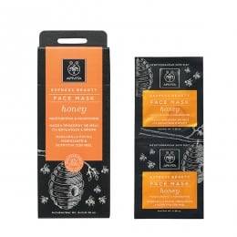 Apivita Express Beauty Moisturizing & Nourishing Face Mask With Honey 2x8ml
