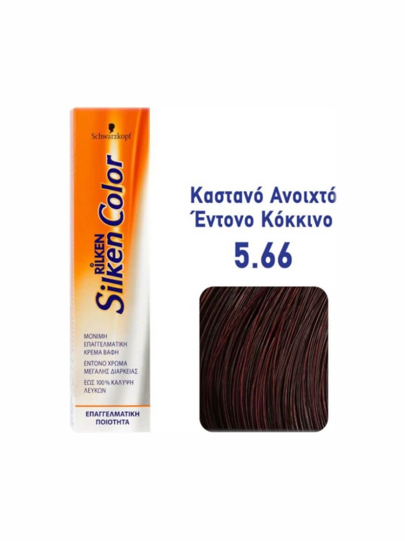 Rilken Silken New 5.66, Color Tube, 60ml