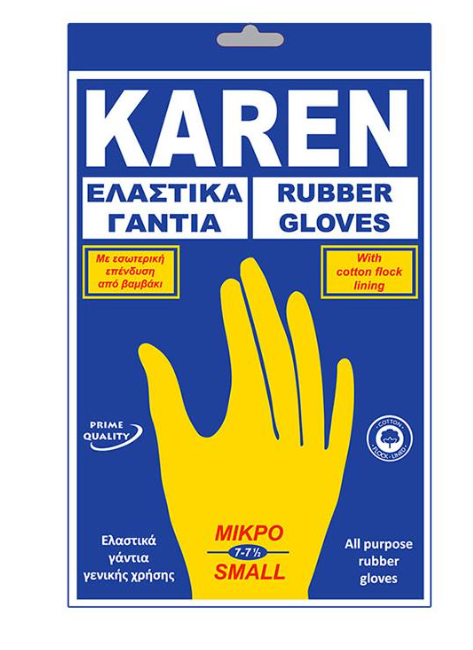Cotton Super Karen Gloves-Fabric Supported-M