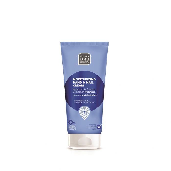 Pharmalead Moisturizing Hand & Nail Cream 50Ml