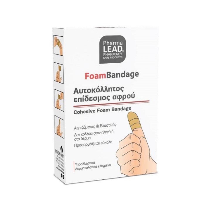 Pharmalead Foam Nude 6Cmx1M 1-Bandage